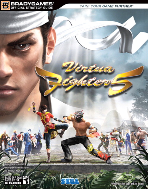 Virtua Fighter 5 Official Strategy Guide image 1