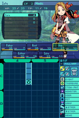 Etrian Odyssey image 2