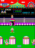 Konami Classics Series: Arcade Hits thumbnail 2