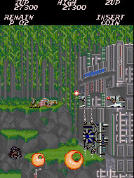 Konami Classics Series: Arcade Hits image 4