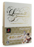 Konjiki no Corda 2 [Premium Box] thumbnail 1