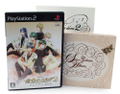 Konjiki no Corda 2 [Premium Box] thumbnail 2