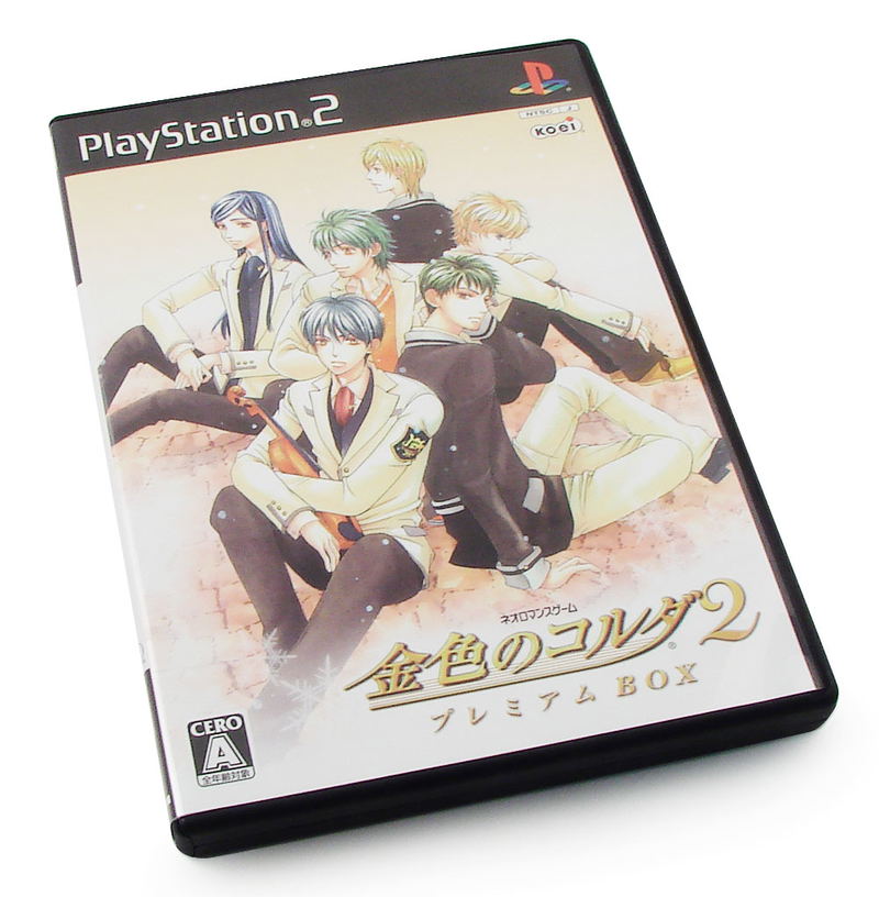 Konjiki no Corda 2 [Premium Box] image 3