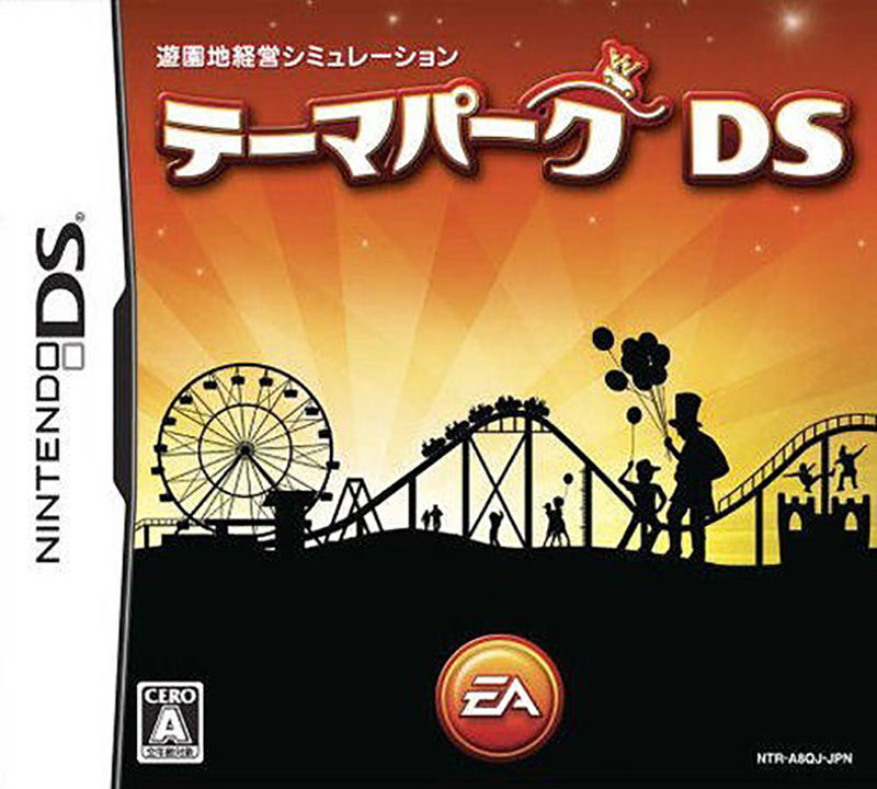 Theme Park DS image 1