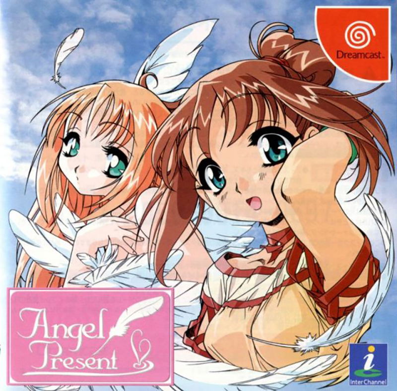 Angel Present image 1