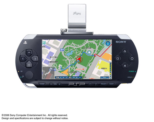 Minna no Map 2 (w/ GPS Receiver) image 2