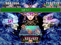 Seiken Densetsu: Heroes of Mana thumbnail 2