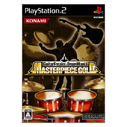 GuitarFreaks & DrumMania Masterpiece Gold [Konamistyle Special Edition]