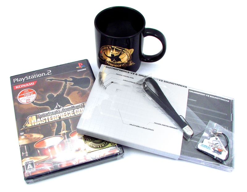 GuitarFreaks & DrumMania Masterpiece Gold [Konamistyle Special Edition] image 1