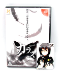 Karous / Crow [Segadirect Edition w/ Phone Card] thumbnail 1
