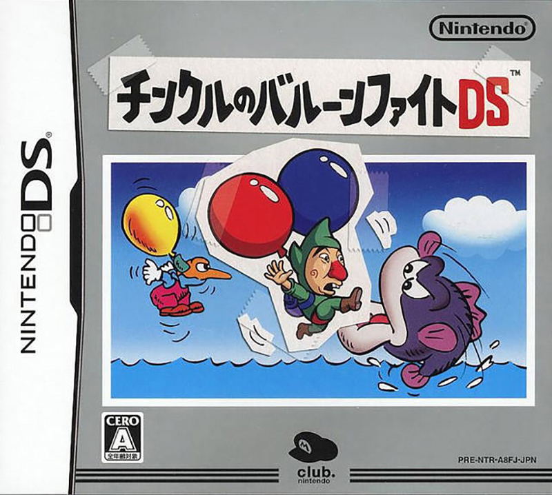 Tingle no Ballon Fight [Club Nintendo Limited Edition] image 1