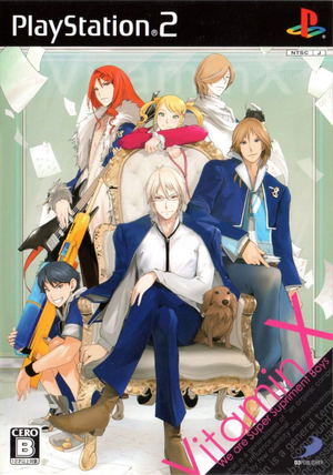 Hiiro no Kakera : Shingyoku Yorihime Denshô : images du jeu sur PlayStation 2 et Hiiro no Kakera : Shingyoku Yorihime Denshô : images du jeu sur PlayStation 2 et