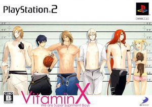 VitaminX [Limited Edition]_