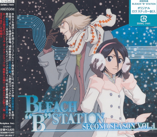 Radio DJCD Bleach B Station Second Season Vol.1 — Import Game Deal