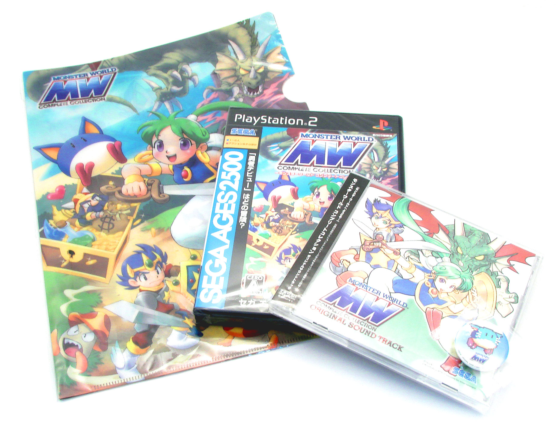 Sega Ages 2500 Vol. 29: Monster World Complete Collection