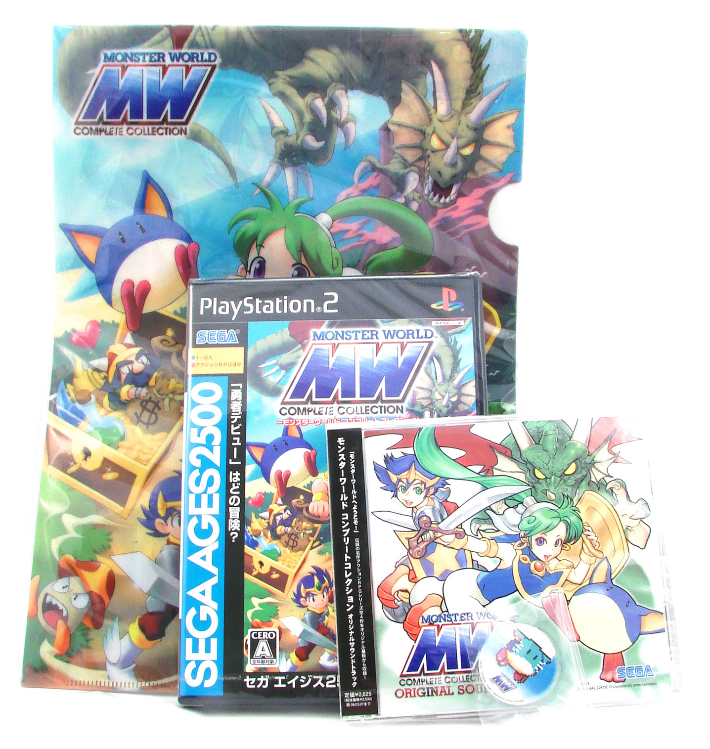PS2 SEGA AGES 2500 シリーズ Vol.29 モンスターワールド セガAGESモンスターワールド全6作コンプリート集