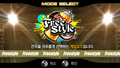 DJ Max Portable 2 thumbnail 12