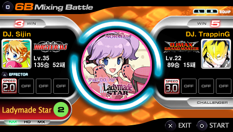 DJ Max Portable 2 for Sony PSP