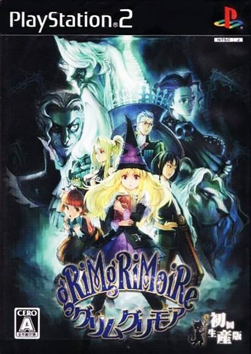 Grim Grimoire image 1