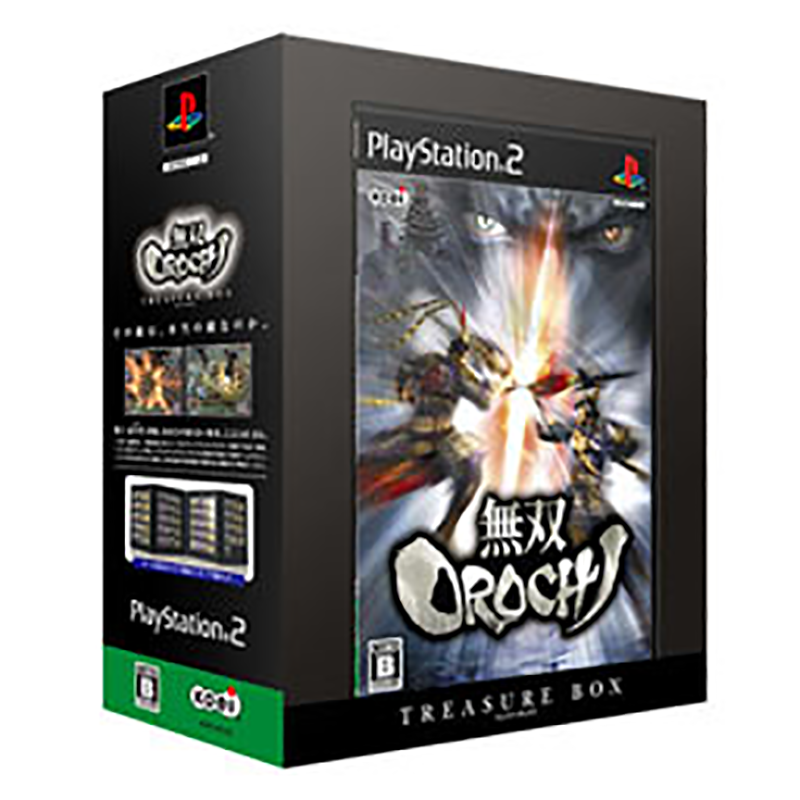 Musou Orochi [Super Premium Pack] image 1