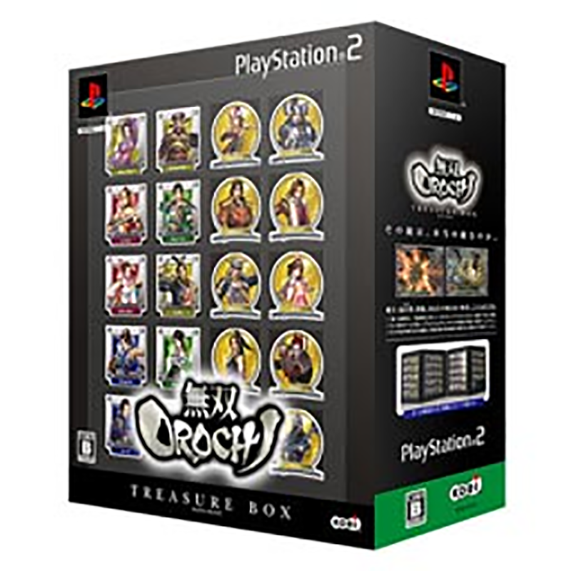 Musou Orochi [Treasure Box] image 1