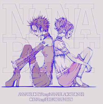 Nana Best image 1