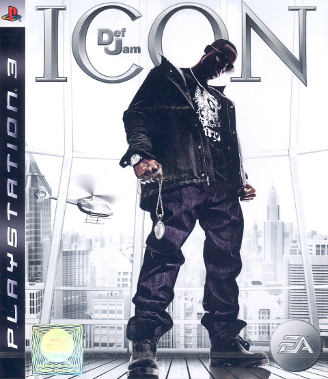 Def Jam Icon image 1