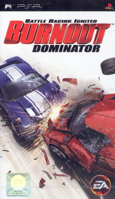 Burnout Dominator image 1