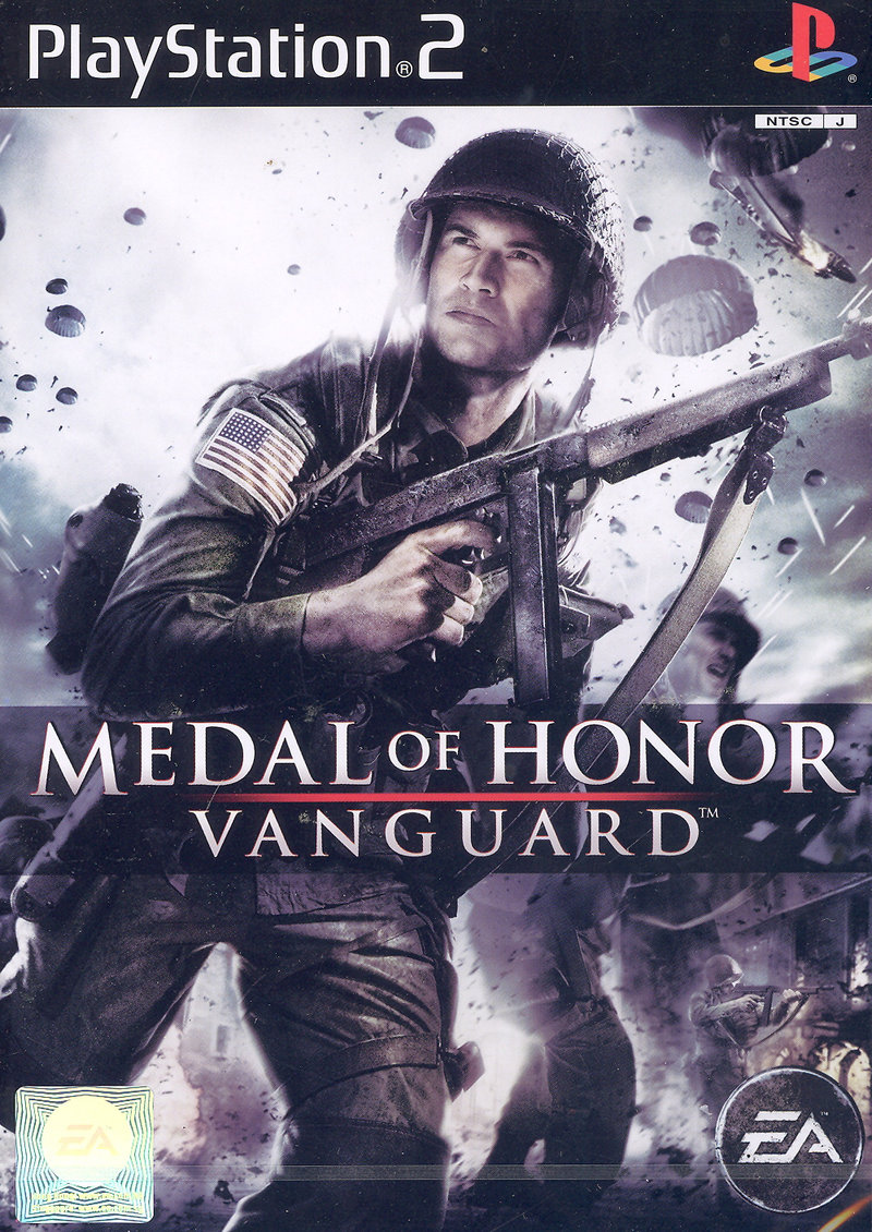 Medal of Honor: Vanguard image 1