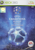 UEFA Championships League 2006-2007 thumbnail 1