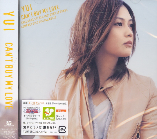 Can't Buy My Love (Yui)