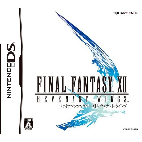 Final Fantasy XII: Revenant Wings for Nintendo DS