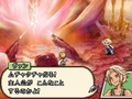 Final Fantasy XII: Revenant Wings thumbnail 4