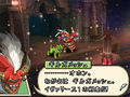 Final Fantasy XII: Revenant Wings thumbnail 5