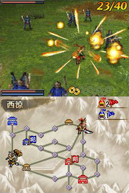 Shin Sangoku Musou DS: Fighter's Battle image 3