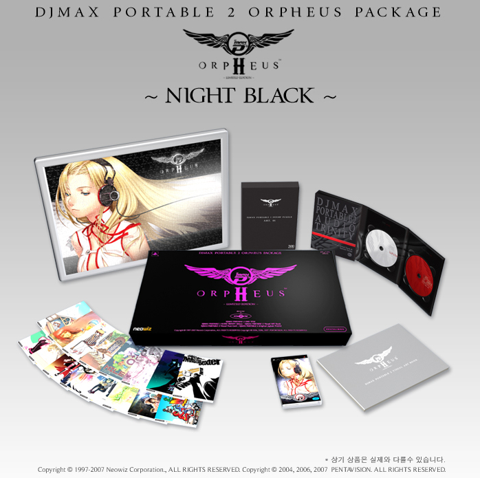 DJ Max Portable 2 Orpheus Package ~Night Black~ [Limited Edition