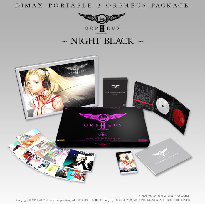 DJ Max Portable 2 Orpheus Package ~Night Black~ [Limited Edition