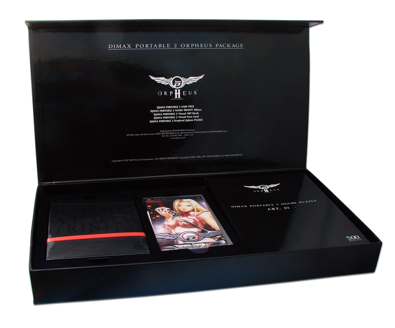 DJ Max Portable 2 Orpheus Package ~Night Black~ [Limited Edition] image 10