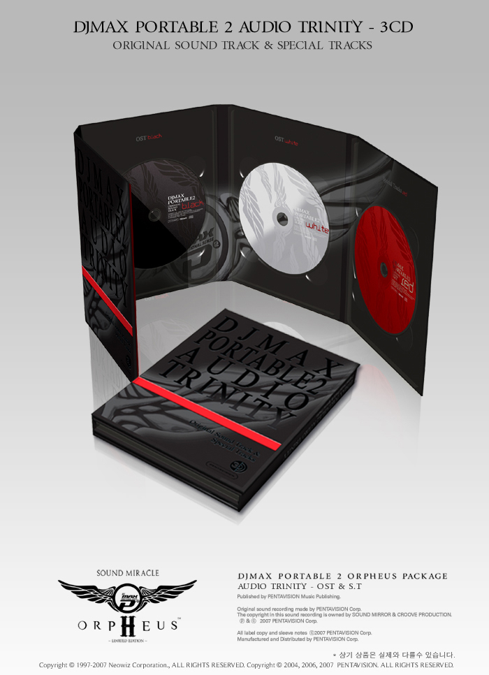 DJ Max Portable 2 Orpheus Package ~Night Black~ [Limited Edition