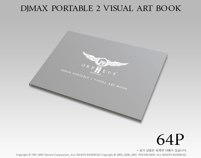 DJ Max Portable 2 Orpheus Package ~Night Black~ [Limited Edition