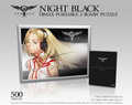 DJ Max Portable 2 Orpheus Package ~Night Black~ [Limited Edition] thumbnail 6