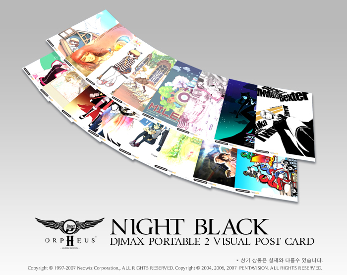 DJ Max Portable 2 Orpheus Package ~Night Black~ [Limited Edition