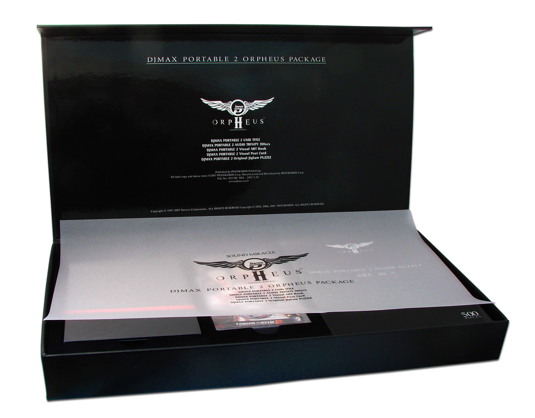2 PORTABLE 【中古】DJMAX ORPHEUS Edition [Limited Black~ ~Night Package Orpheus 2 Portable Max DJ PACKAGE ニンテンドー3DS/2DS