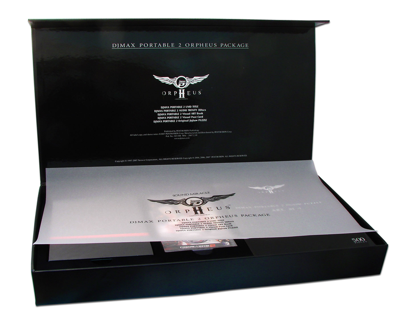 DJ Max Portable 2 Orpheus Package ~Night Black~ [Limited Edition] image 9