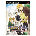 Orange Honey: Boku wa Kimi ni Koishiteru [Limited Edition] thumbnail 2