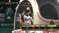 Pro Yakyuu Spirits 4 thumbnail 7