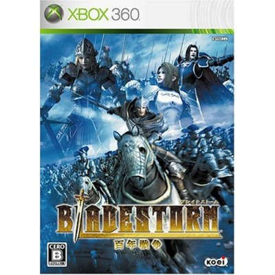 Bladestorm: The Hundred Years' War image 1