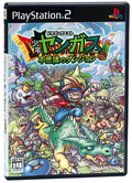 Dragon Quest: Shonen Yangus to Fushigi no Dungeon thumbnail 1