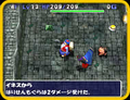 Dragon Quest Characters: Torneko no Daiboiken 3: Fushigi no Dungeon thumbnail 10