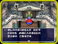 Dragon Quest Characters: Torneko no Daiboiken 3: Fushigi no Dungeon image 8